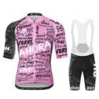Комплект велосипедной одежды из Джерси, одежда для команд и гоночных велосипедов, летняя одежда для горного велосипеда, мужская спортивная одежда Mallot Ciclismo Hombre, модная одежда