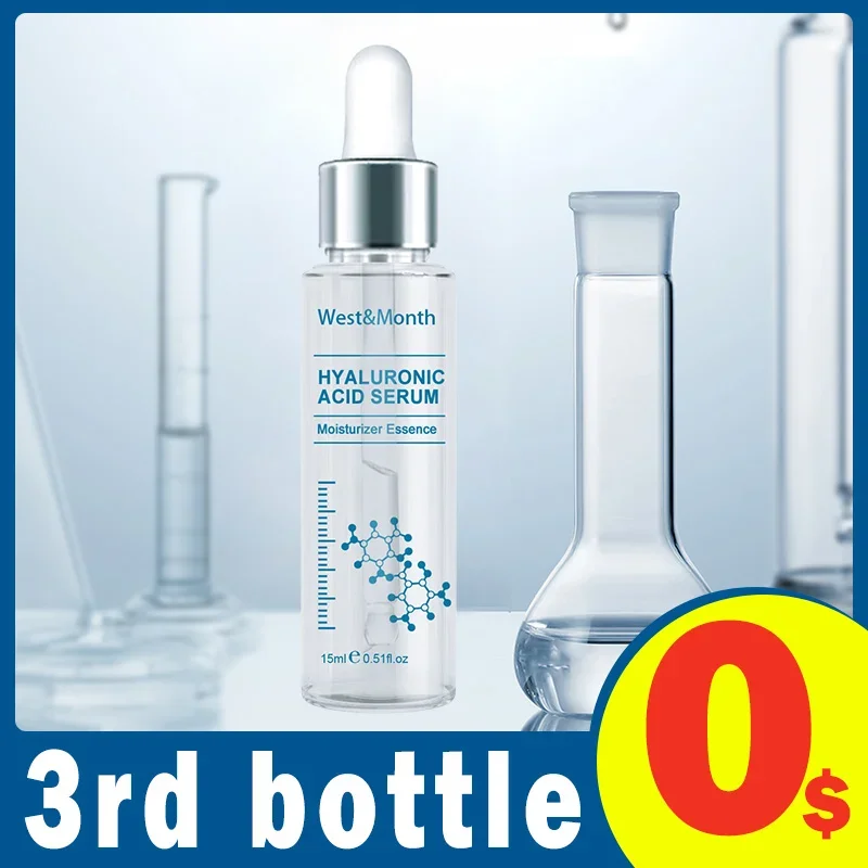 Гиалуроновая кислота сыворотка для лица антивозрастной гиалуронат натрия