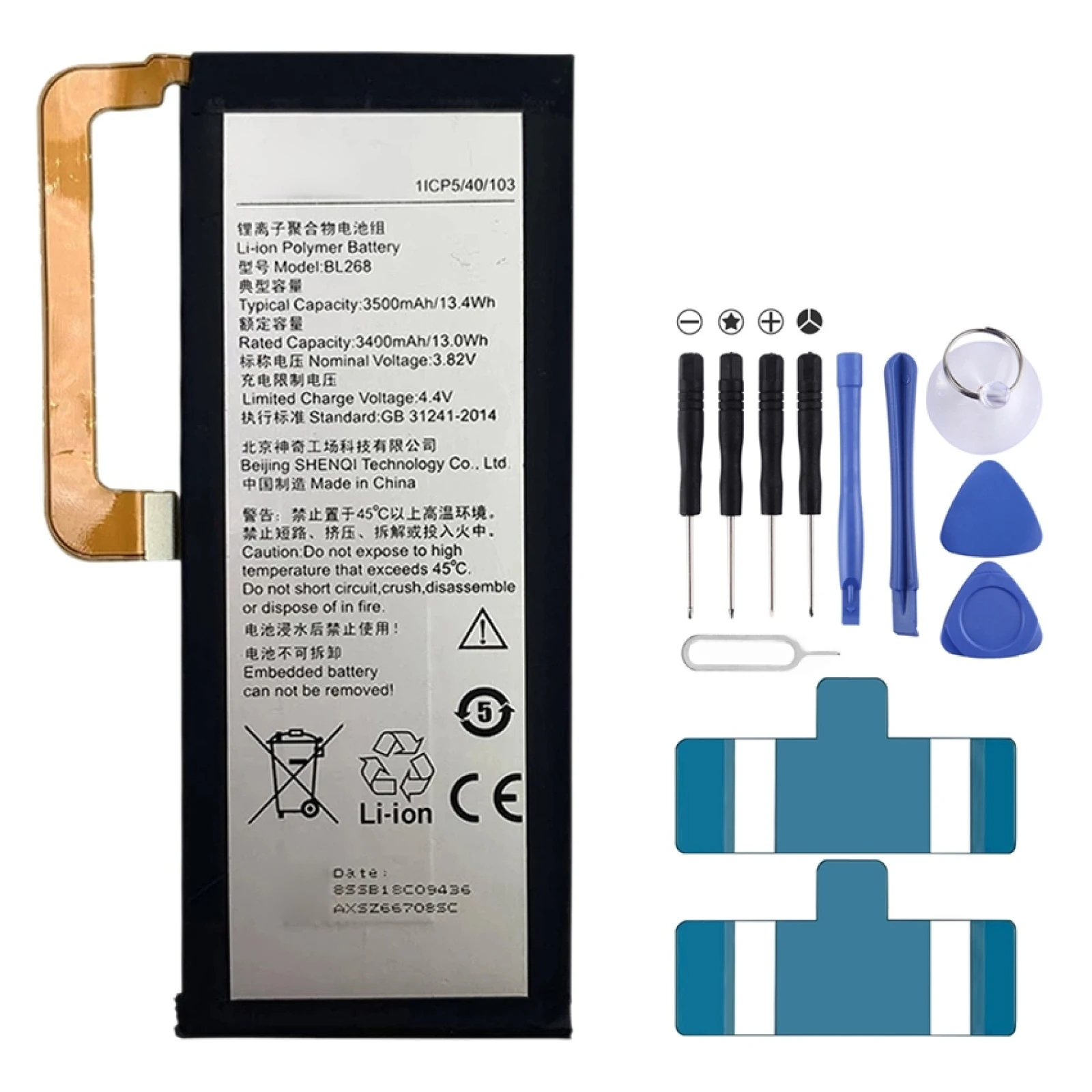 

3500mAh BL268 Li-Polymer Battery For Lenovo ZUK Z2
