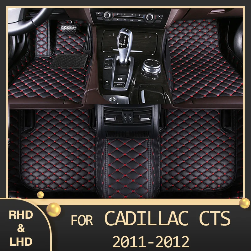 

Автомобильные напольные коврики MIDOON для Cadillac CTS Sedan, две двери, 2011, 2012, индивидуальные автомобильные накладки для ног, задняя крышка
