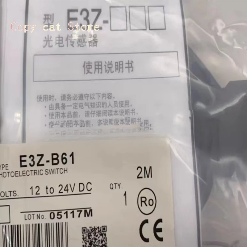 Фотоэлектрический переключатель E3Z-T61-M1J E3Z-T66-M1J E3Z-T62-M1J E3Z-T67-M1J E3Z-T61-M3J E3Z-T66-M3J E3Z-T62-M3J