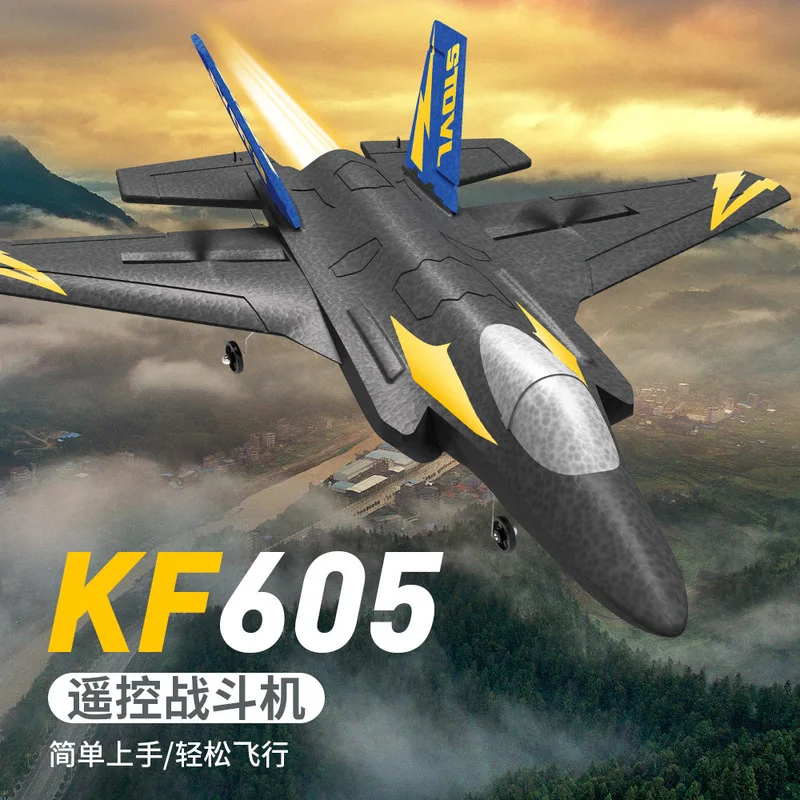 New Kf605 Four Channel Simulation Remote Control Aircraft Epp Foam Chop And Fall Resistant Toy