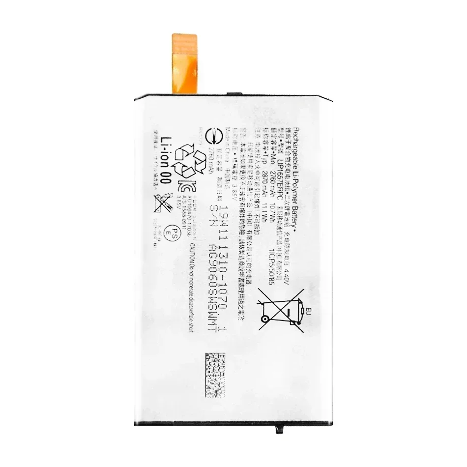 Резервная батарея LIP1657ERPC 2870 мАч аккумуляторы для мобильных телефонов Sony Xperia XZ2