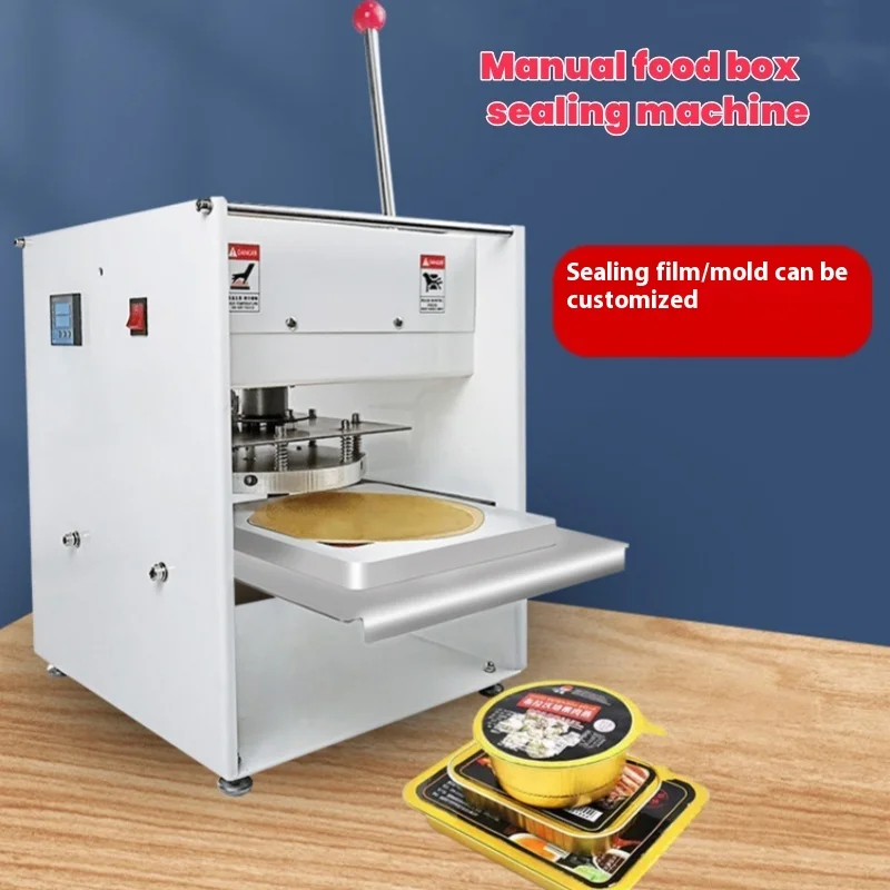 Машина для упаковки одноразовых контейнеров из алюминиевой фольги и оловянной