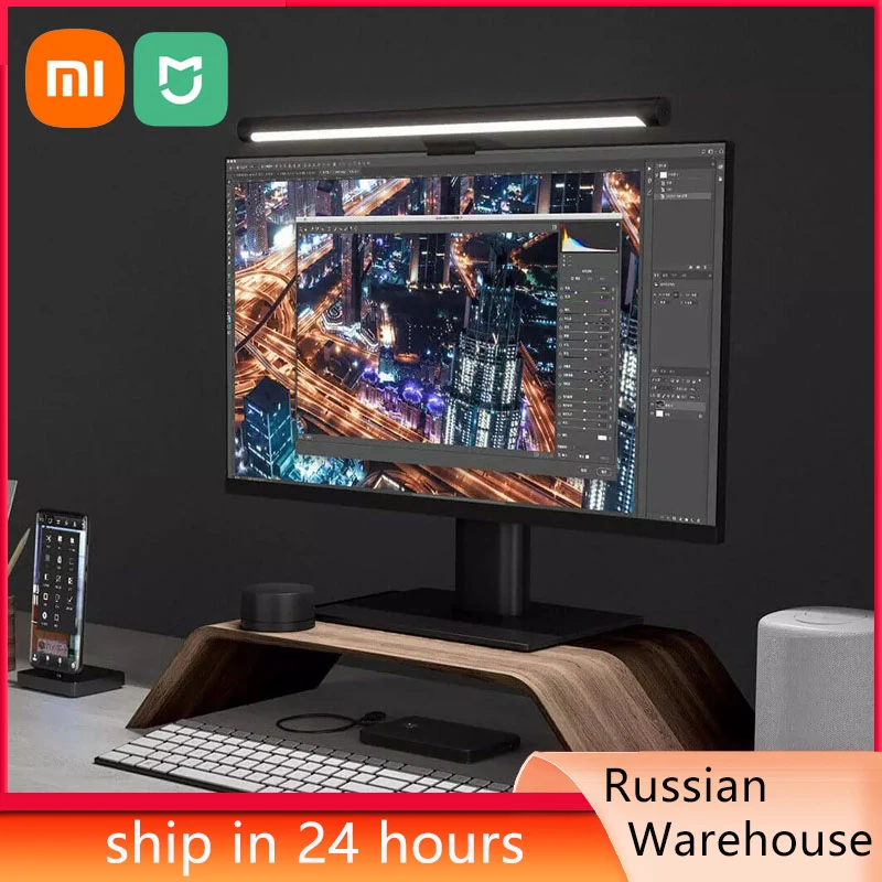 Xiaomi Mijia LED Light Bar for Computer PC Monitor Foldable Eyes Protection Learning Reading Lamp Bar Display Hanging Lamp