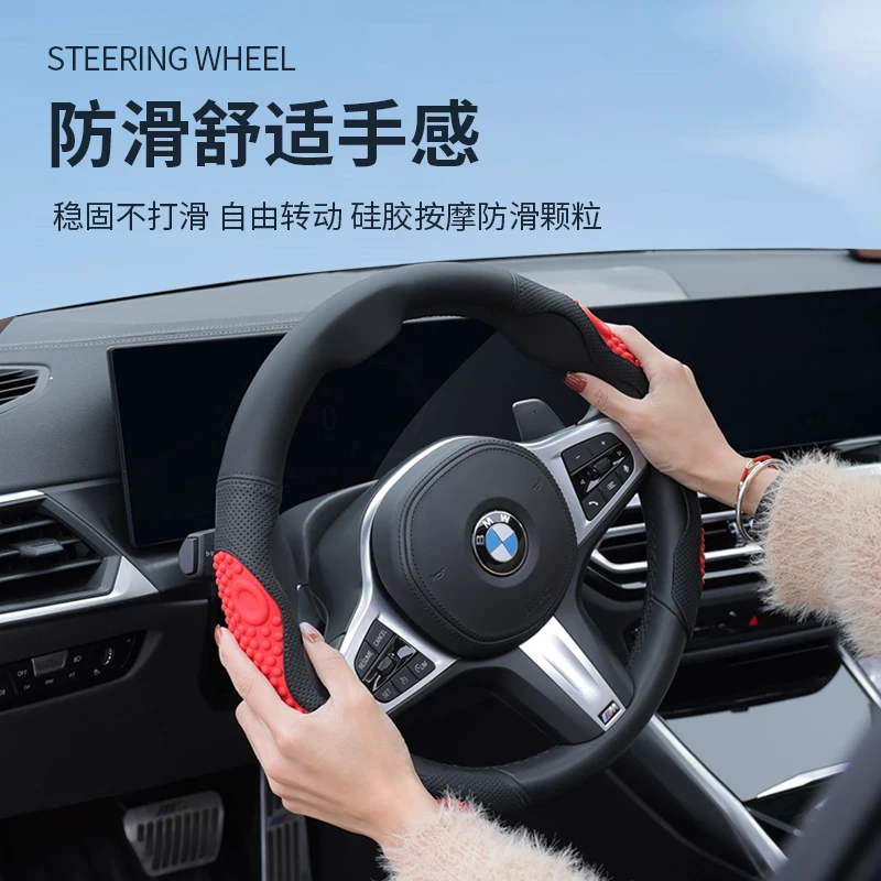 Автомобильный чехол на руль 5D из углеродного волокна кожаный Противоскользящий
