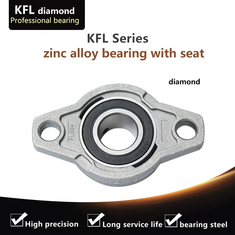 KFL000 Диаметр отверстия 10 мм Самовыравнивающийся фланцевый опорный подшипник из