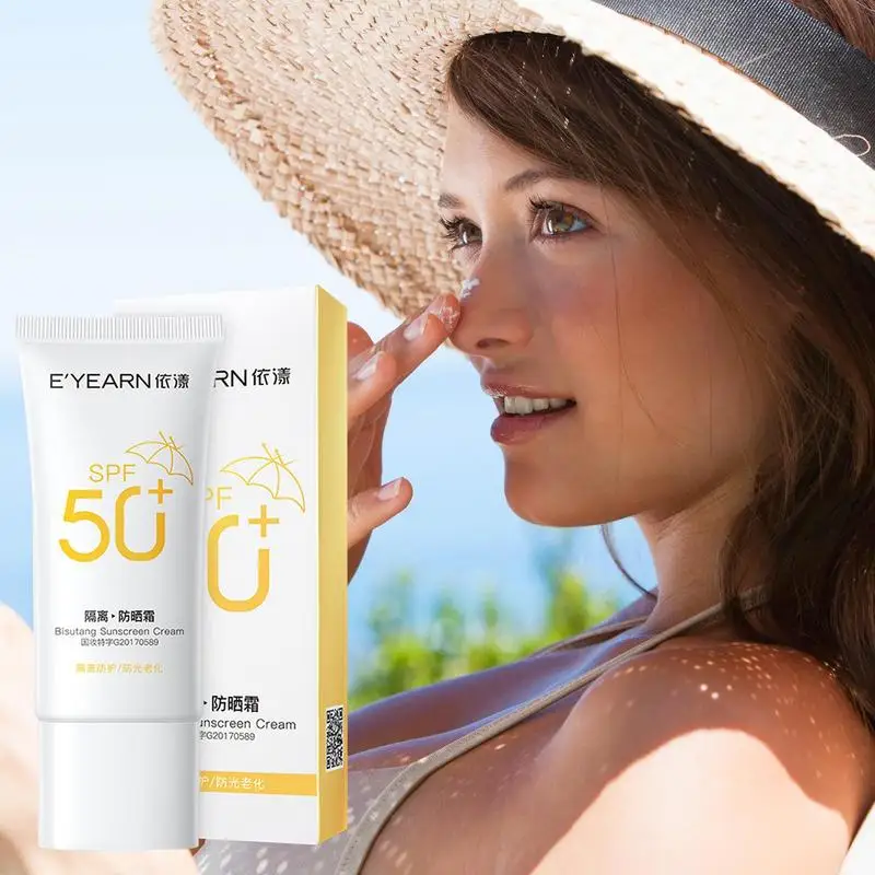 Рисунок 2 - Лосьон для тела с защитой от УФ-лучей