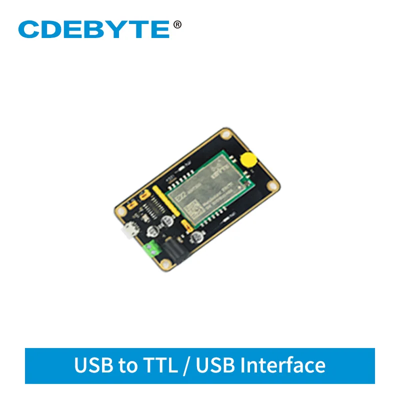 SX1262 Тесты доска 868 МГц 915 Беспроводной радиочастотный модуль UART E22-900TBH-01 LoRa модуль 10 км дальность трансивер для E22-900T30S