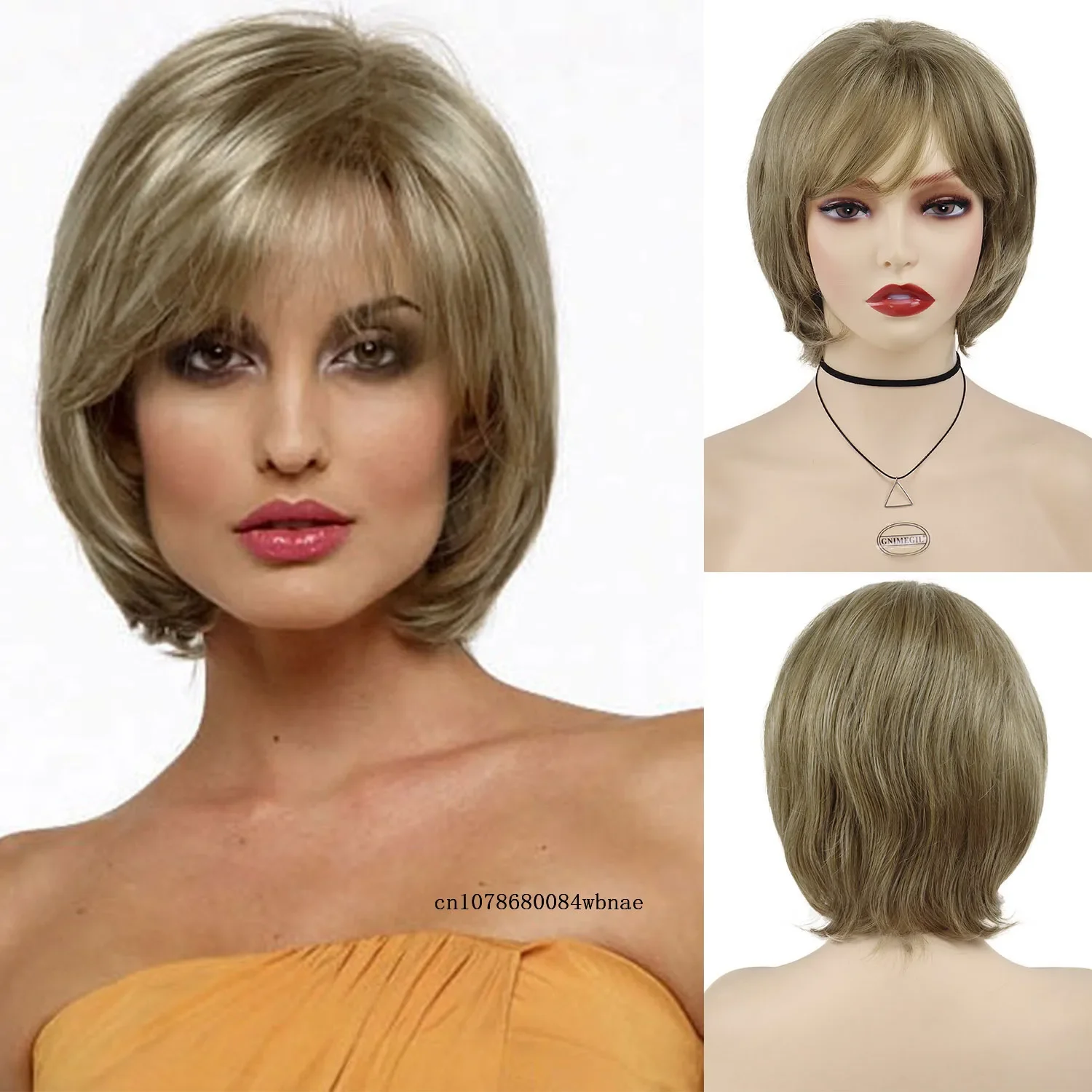 Короткие парики боб Натуральные синтетические волосы Светло-русый прямой парик