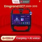 Junsun V1 AI Голосовое CarPlay Автомагнитола Магнитола Мультимедиа автомобиля джили эмгранд ec7 для Geely Emgrand EC7 1 2009-2016 Android auto 4G GPS трекер навигатор 2 DIN 2 дин андройд Аудио Автомагнитолы