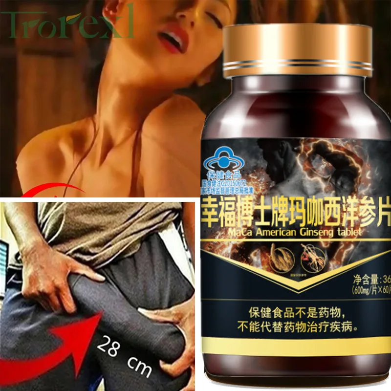 

Testosterone Booster for Men Increase Length Stamina Maca & Ginseng Energy Strength Enhance Erection Growth Thickening Vegan