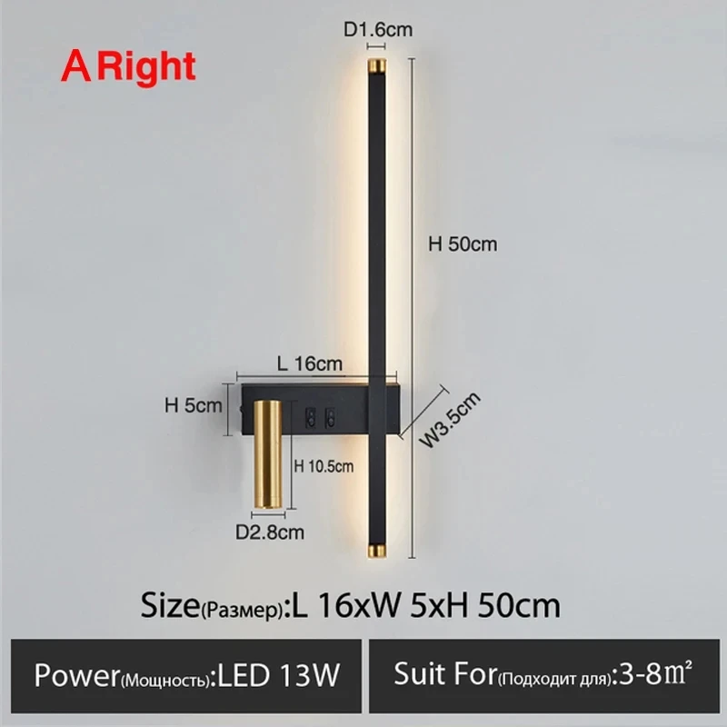 

Настенные светильники LED, черные/золотые, алюминий+железо, 13W