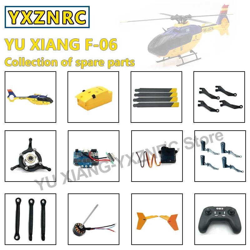 Весы для фюзеляжа YU XIANG EC135 F06 6CH RC вертолет все запасные части корпус батарея