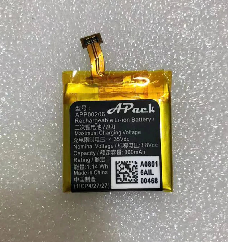 Аккумулятор для Apack APP00206, 3,8 в, 300 мАч