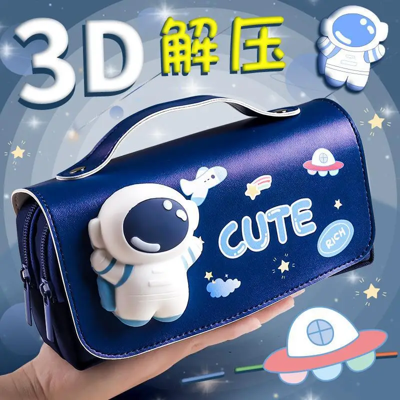 

3D Soft And Cute Decompression Multifunctional Portable Pencil Bag For Boys And Girls Decompression Anti-Fall Zipper Stationery