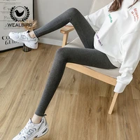 five seven nine point leggings modal cotton leggings thin style inside and outside wear elastic large size high waist safety pan