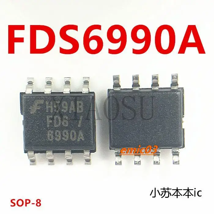 

10 шт. FDS6990A FDS6990AY FDS6990AS SOP8