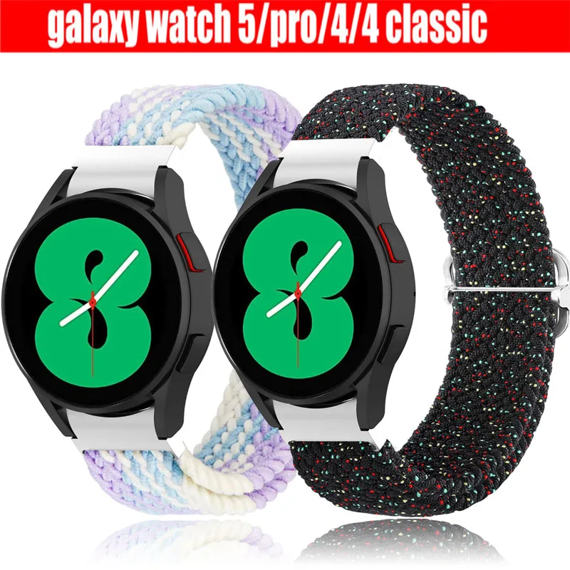 

Ремешок соло Плетеный для Samsung Galaxy Watch 5 Pro, браслет для смарт-часов, 20 мм Galaxy Watch 4 40 мм 44 мм, Классический 46 мм 42 мм