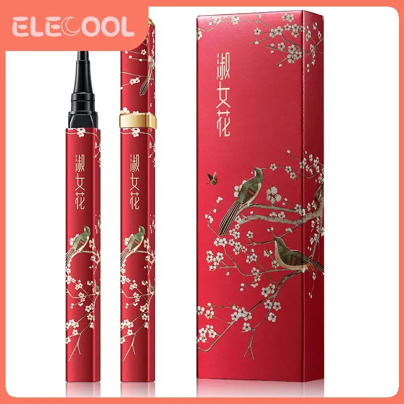 

Chinese Style Eyeliner Waterproof Long-lasting Beginners Eye Makeup Tools Natural Quick Dry Eyeliner Pencil Ye Make Up Liquid