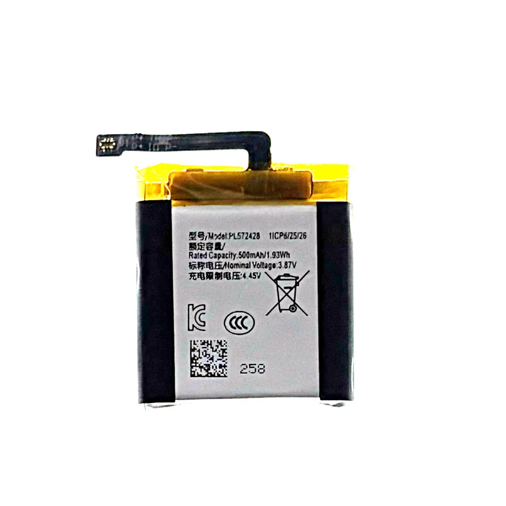 Фото Сменный аккумулятор PL572428 3.87V 700mAh для умных часов Huami Amazfit T-REX 2 / T-REX Ultra A2169 + инструменты №5
