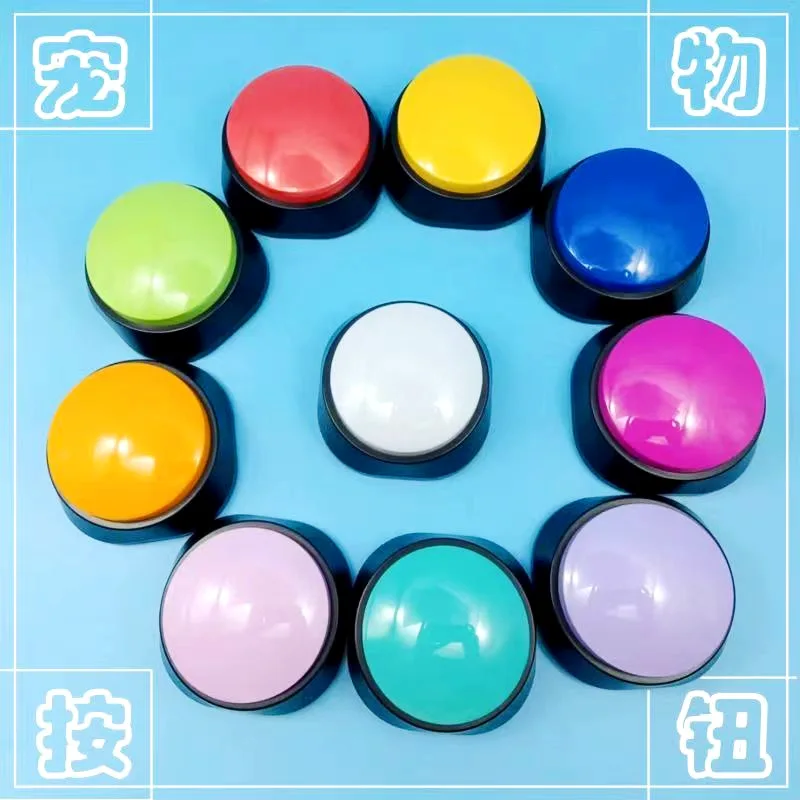 

Source Factory Pet Communication Button Dog Voice Training Speaking Toy Recording Squeeze Box CE Certification