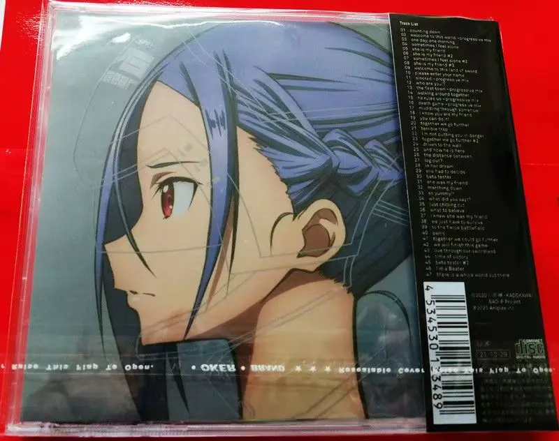 Аниме Sword Art Online Progressive Yuki Kajiura Музыкальный компакт-диск Aria of the Starless Night Альбом Музыкальная запись Косплей Soundtracks Box (art.: 3920cd1b28e2d) - 3920cd1b28e2d