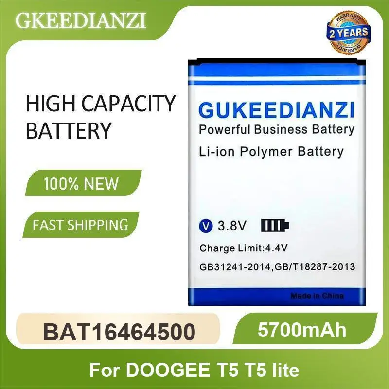 Фото Аккумулятор для DOOGEE X7, X7S, BL5500, T5 Lite, X10, DG550, DG550, X9 Mini, DG800, Valencia, X6 Pro, DG500C, DG500, T3, X90, Y8C, Y8 2, Y100, X9S, F5 №3