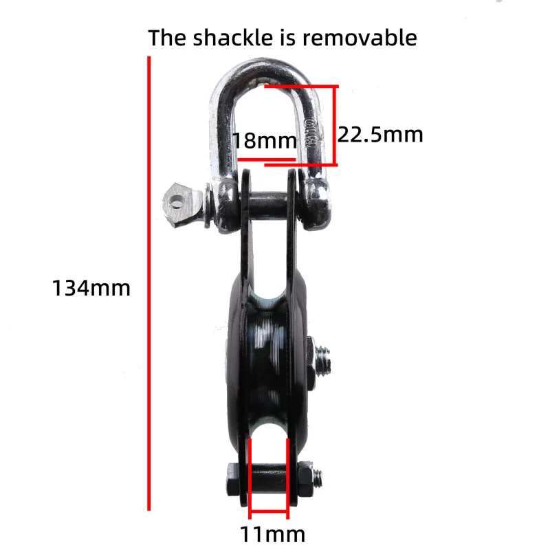 Movable closed shackle pulley with bearing orientation 0.4t (art.: 3920cf0fb8651) - 3920cf0fb8651