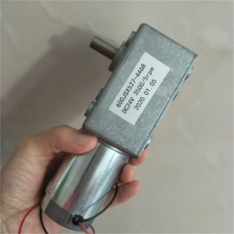 600JSX-4468 7144 квадратный турбочервячный редуктор самоблокирующийся 12 В 24 в мотор