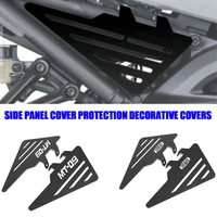 2021 motorcycle side panel cover protection decorative covers for yamaha mt09 2017 2018 2019 2020 mt 09 fz09 fz 09 xsr900