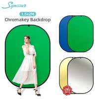 59inx79in1 5mx2m double greenblue background folding chroma key green backdrop with reflector for youtube food video and photo