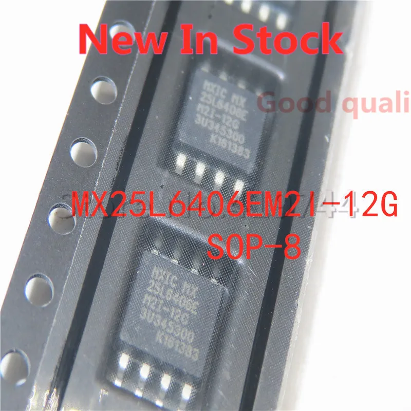 5 шт./лот 100% качественная фотовспышка 25L6406EM2I-12G MX25L6406E 25L6406E SOP-8 SMD 8M