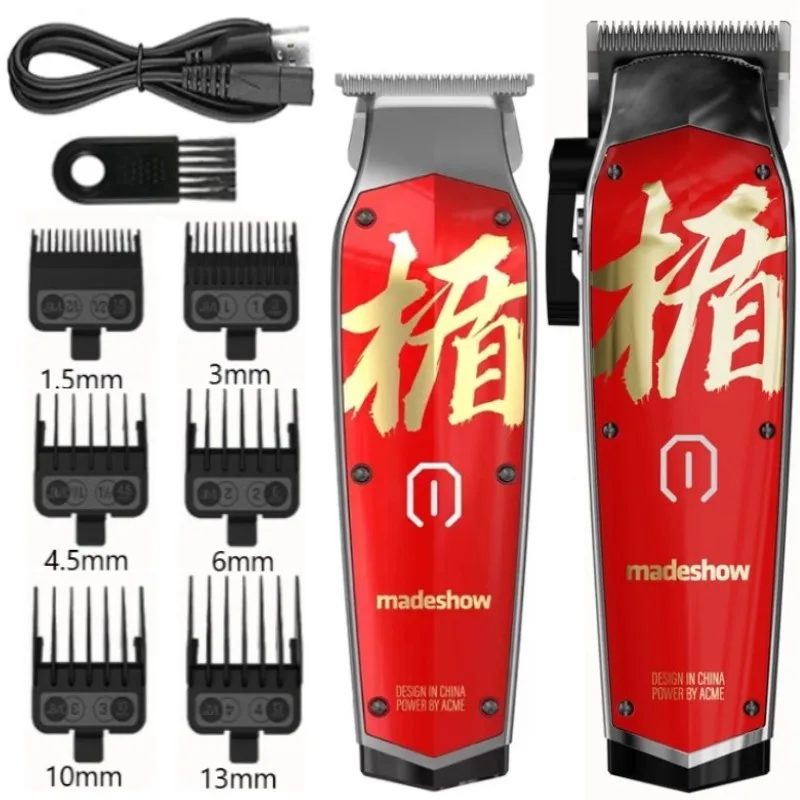 Madeshow Professional Hair Clippers Hair Trimmer for Men Adjustable Cordless Hair cutting Machine For Barbers Beard Trimmer M10