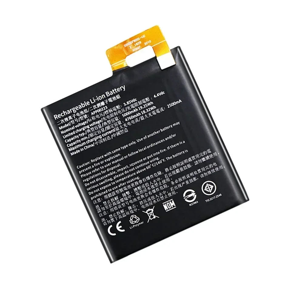 Аккумуляторы для мобильных телефонов 5000 мАч аккумулятора смартфона CAT S41 APP00223