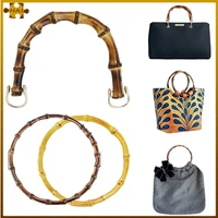 2 styles u o shape bamboo bag handle for diy women handmade handbag tote bags purse frame making bags parts accessories