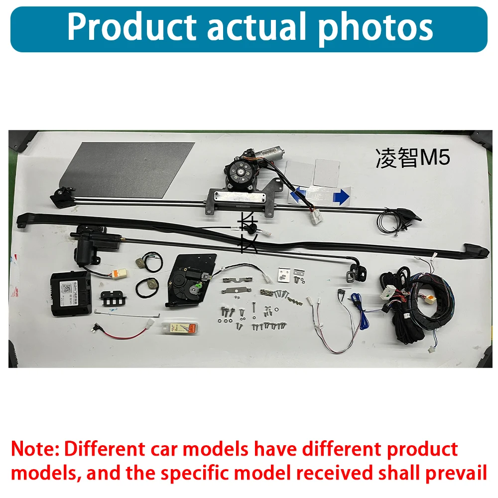 Для Dongfeng Fengxing Forthing Lingzhi M5 M5L M3 M3L V3 V3L Evolute i-Van i Van MPV Power раздвижная дверь левый и правый комплект для модернизации (art.: 3920d3af04760) - 3920d3af04760
