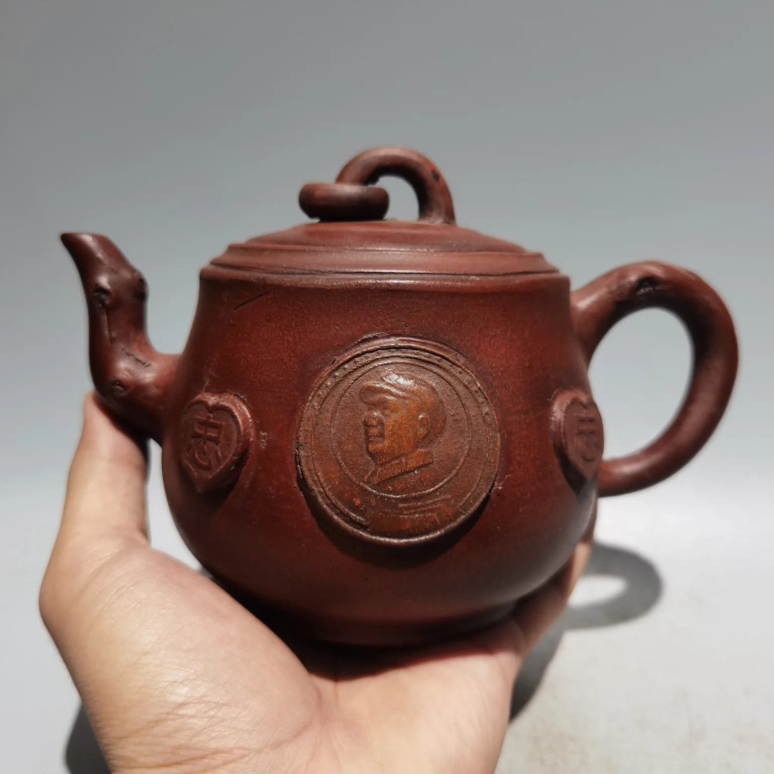 

7" Chinese Yixing Zisha Pottery Cultural Revolution Pot Chairman Mao kettle teapot flagon red mud Gather fortune Ornaments