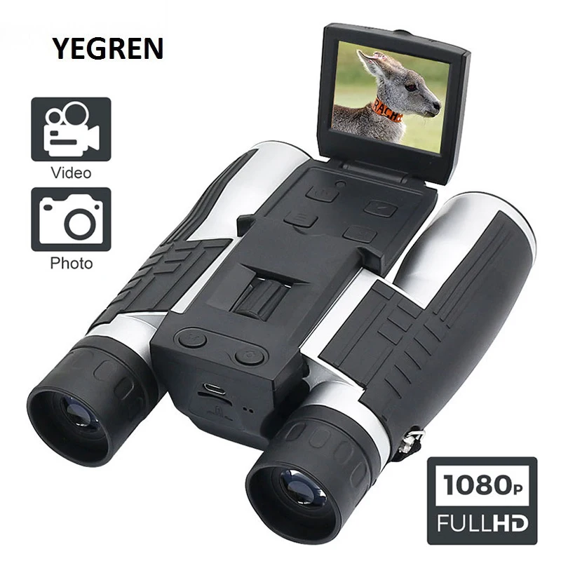 12x32 Digital Telescope 2.0