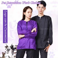 waterproof long sleeve pet groomer overalls breathable pet beautician work clothes pet store beauty robe dress gown g0921