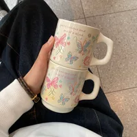 Чашечки с бабочками#2