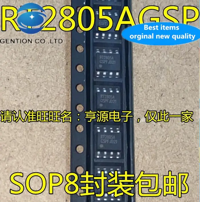 

10pcs 100% orginal new RT2805 RT2805AGSP RT2805A RT8289 RT8289GSP SOP8