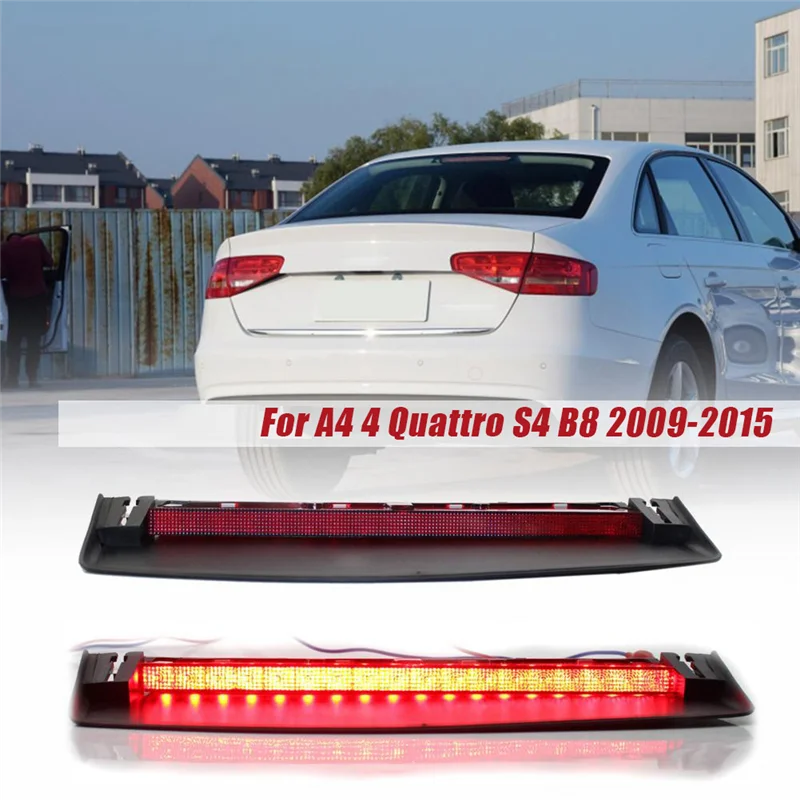 Автомобильный 3-й стоп-сигнал третий 8K 5945097 Для Audi A4 4 Quattro S4 B8 2009-2015 задняя