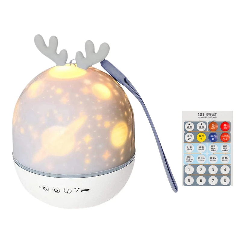 

Rechargeable Deer Projection Lamp Colorful Rotating Night Light Projection Night Light Adjustable Portable Luminous Toy