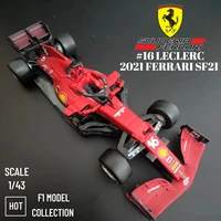 bburago 143 scale f1 2020 2021 2022 season car model replica ferrari sf21 leclerc mercedes red bull racing diecast miniature