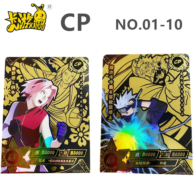 

KAYOU Genuine Naruto Hero Uzumaki Naruto Sasuke Kakashi Character Card CP NO.01-10 Full Series of Rare Bronzing Collection Cards