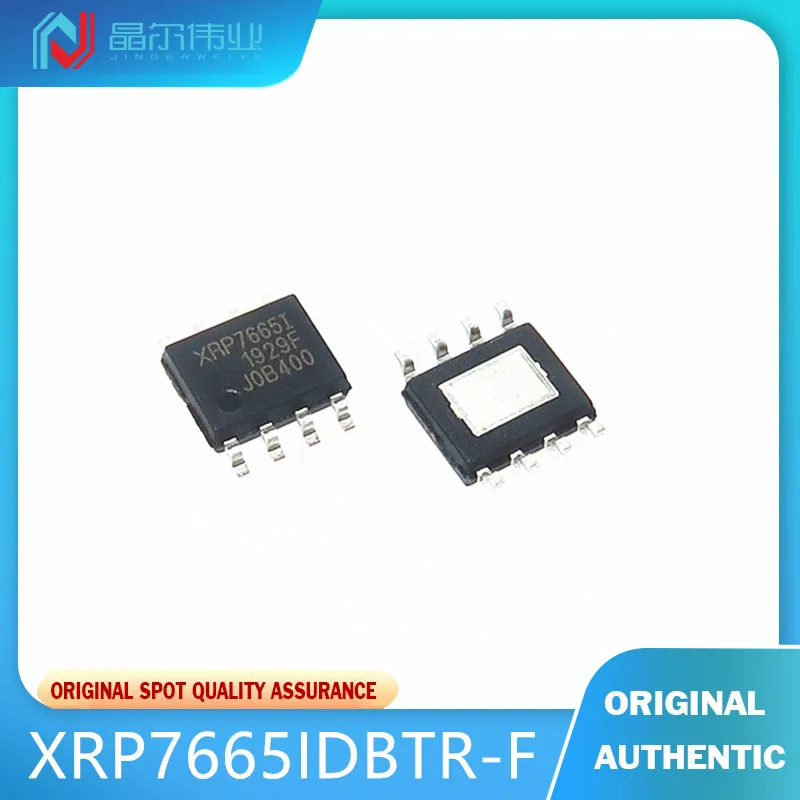 

5pcs/lot Brand New & Original XRP7665IDBTR-F SOP8