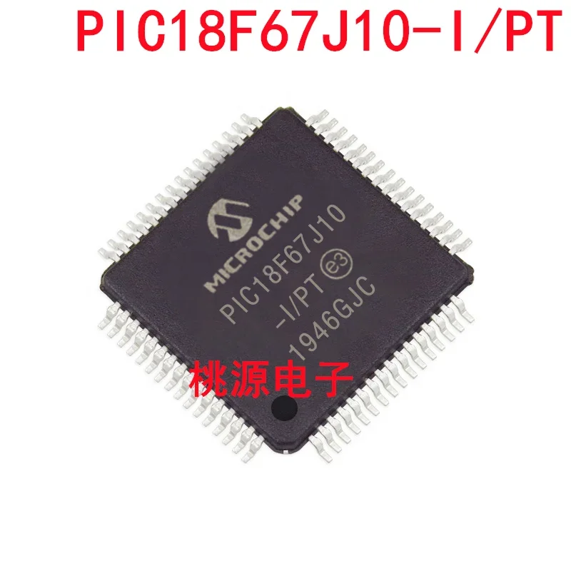 1-10 шт. PIC18F67J10-I/PT PIC18F67J10 TQFP-64
