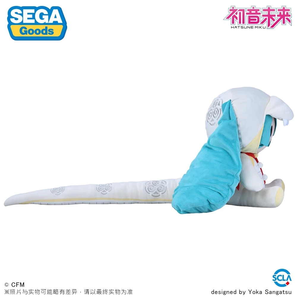 Фото В наличии SEGA VOCALOID Hatsune Miku Fufu Year of The Snake Fuwa Puchi Nuigurumi L Размер Плюшевая кукла Игрушки Оригинальный Kawaii Подарок 45 СМ №3