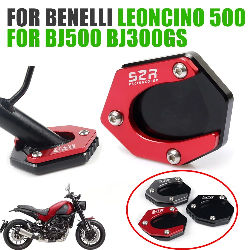 

For Benelli Leoncino 500 BJ500 BJ 500 BJ300GS 300 Motorcycle Accessories Kickstand Foot Side Stand Enlarge Extension Pad Shelf